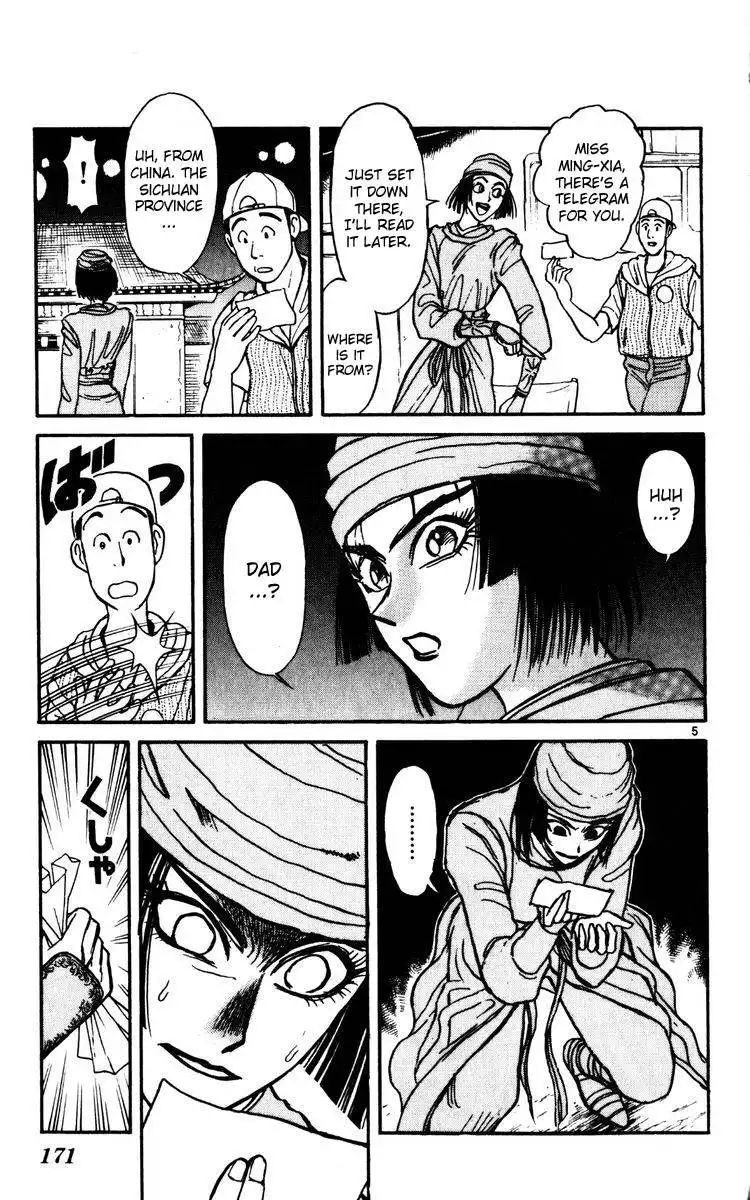 Karakuri Circus Chapter 136 5